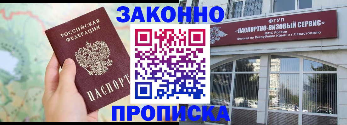 форма 3 в Серпухове
